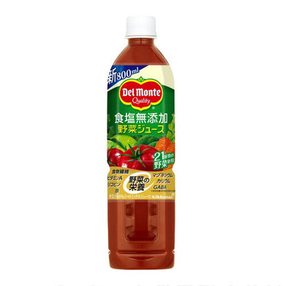 デルモンテ 食塩無添加野菜ジュース 800ml 15本