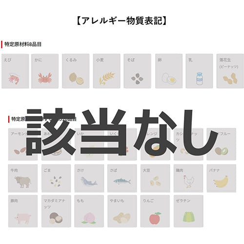 キリン 世界のKitchenから ソルティライチソーダ 500ml 24本