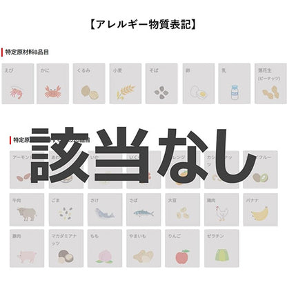 キリン 世界のKitchenから ソルティライチソーダ 500ml 48本