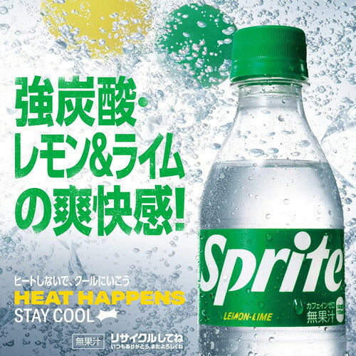 コカ・コーラ スプライト 470ml 48本