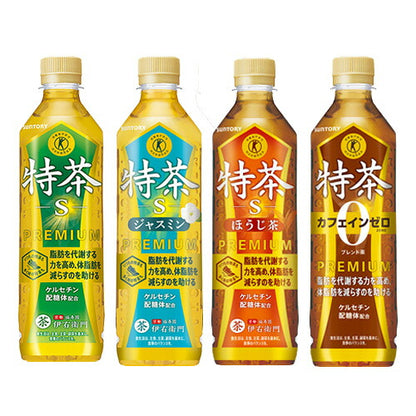 選べる サントリー 伊右衛門 特茶 500ml 24本