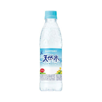 サントリー 天然水 375ml 48本