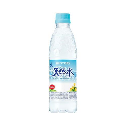 サントリー 天然水 375ml 24本