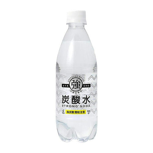 賞味期限2026年9月 友桝飲料 炭酸水 500ml 24本