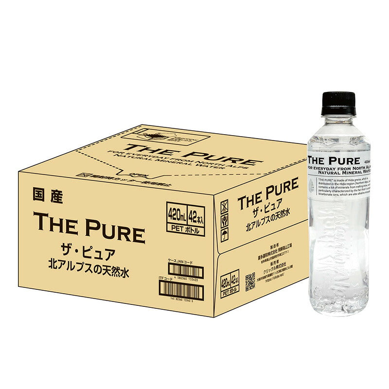 THE PURE 北アルプスの天然水 420ml×42本