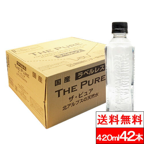 新規格28本