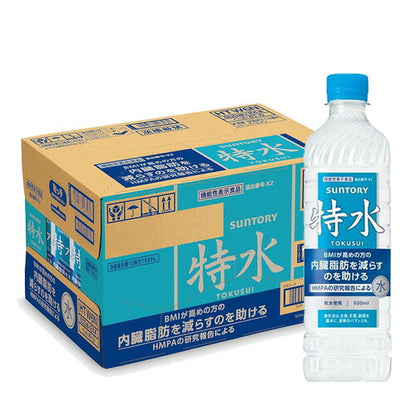 サントリー 特水 600ml 24本