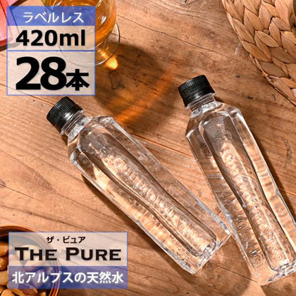 新規格28本