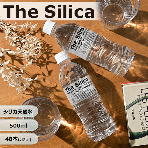 国産 シリカ水 The Silica 500ml 48本