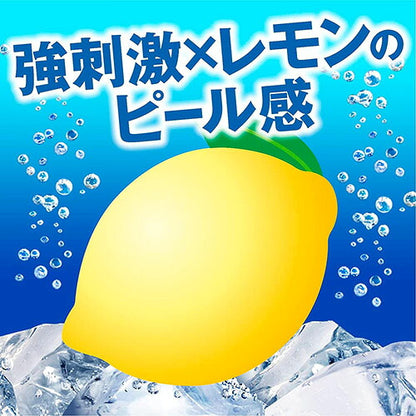 ウィルキンソン レモン 炭酸水 500ml 24本