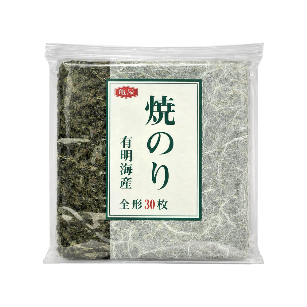 亀屋海苔 有明海産 焼き海苔 全形 30枚