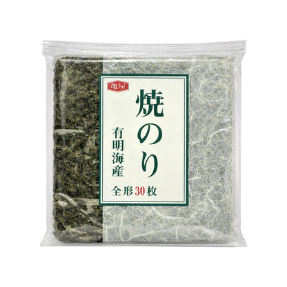 選べる 亀屋海苔 焼き海苔 全形 30枚