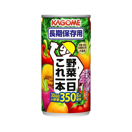 カゴメ 野菜一日これ一本 (長期保存用) 190g 缶 30本