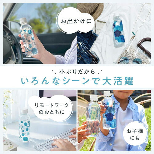 キリンビバレッジ キリンのやわらか天然水 310ml 60本